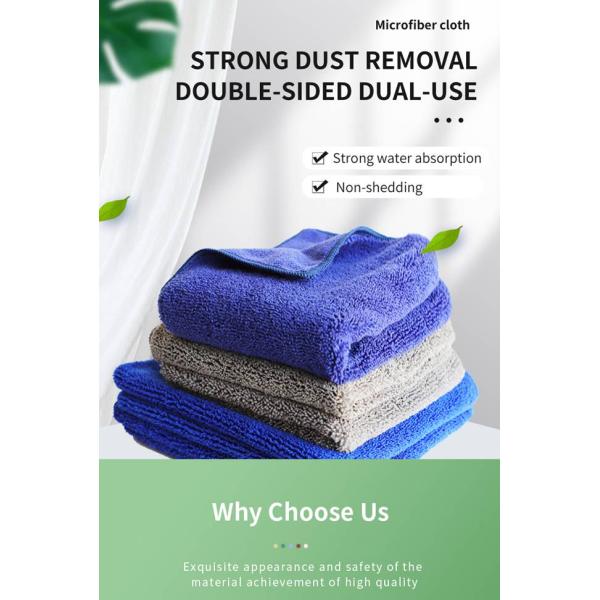 300gsm Reusable Anti Microbial Microfiber Cleaning Cloth towels Car Drying