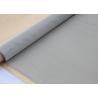 Buy cheap Standard Diameter Stainless Steel Wire Mesh / Plain Weave Mesh Alkali Resist from wholesalers