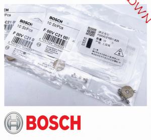 Wholesale BOSCH common rail injector steel ball seat F00VC21001 for bosch injector 120 series / F00VC21002 for injector 110 series from china suppliers