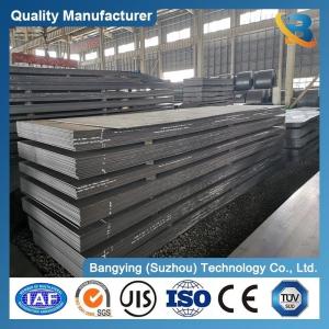 Wholesale Hot Rolled Ship Bullding Raw Iron Carbon Steel Sheet Plate 6mm 10mm Carbon Sheet Steel Grade Q235B A36 A53 ASTM A106 Mild Ms from china suppliers