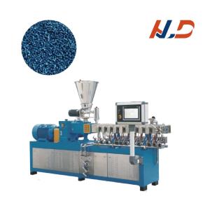Wholesale PEX Materials Compounding Plastic Film Pelletizing Machine Granulator Computerized from china suppliers