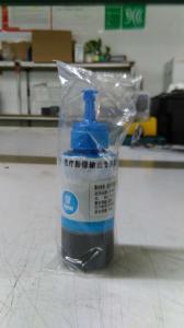 Wholesale Medical Image Report Output Inkjet Print Ink Within Page Yield Min 1 Ml Per Sheets from china suppliers