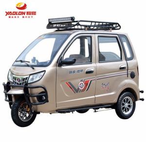 Wholesale 250cc Gas Powered 3 Wheel Trikes from china suppliers