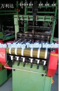 Wholesale good quality used muller needle loom machine for elastic or inelastic webbing or ribbon from china suppliers