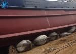 Natural Rubber 1.5*8m 4-12 Layers Marine Rubber Airbag Boat Launching