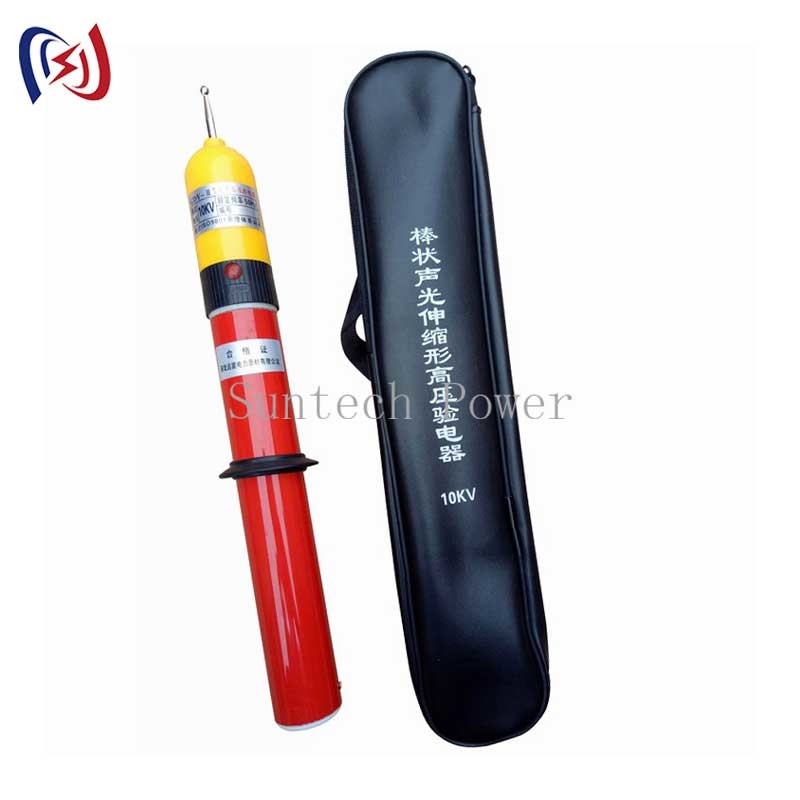 Wholesale 7000mm Electronic Electroscope 500KV Construction Tower Erection Tools from china suppliers