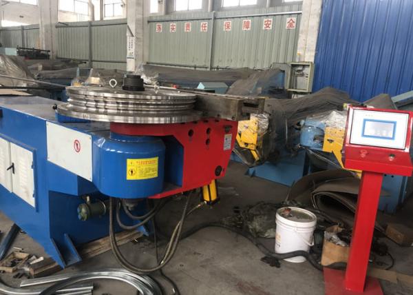 360 Degree Adjustable 7.5KW Metal Roll Forming Machine Hydraulic Rail Bending