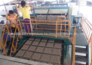 China High Efficiency Pulp Molding Machine , Paper Egg Tray Making Machine on sale