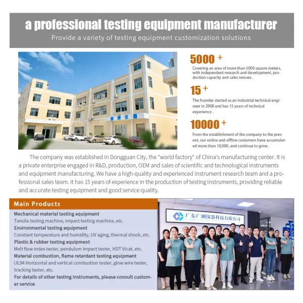 Premium Lab Rubber Plate Vulcanizer for Durable Results