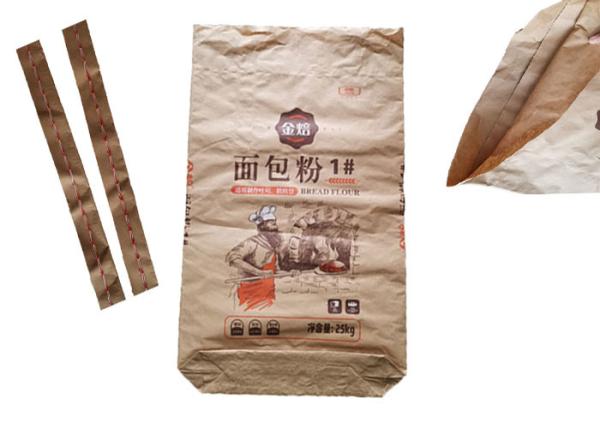 White Brown Kraft Paper Packaging Bags Flexo Printing Good Stability Multi Wall