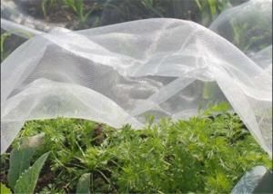 Wholesale Greenhouse Anti Insect Mesh Netting Pure HDPE 50 Mesh 120 Gsm Insect Screen Mesh from china suppliers