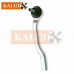 485203U025 Right Axle Tie Rod End Joint for Nissan AD Van/BLUEBIRD SY/CUBE/LATIO