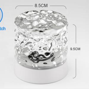Wholesale 5W Light and Shade Water Ripple Ambient Atmosphere Light Rotating Decorative Nightlight from china suppliers