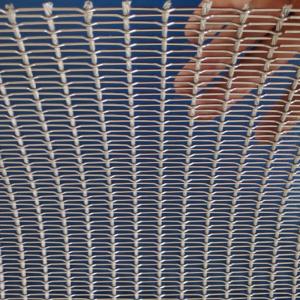 Wholesale Stainless Steel Crimped Woven Decorative Mesh Curtain Wall Metal Mesh from china suppliers