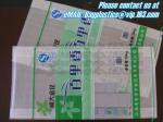 Leno bag/ Mesh bag PE tarpaulin PP bag PP woven bag PP rice bag PP transparent