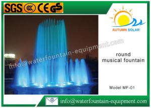 Wholesale Stainless Steel Musical Water Fountain Round Shape With Control Pump MF - 01 from china suppliers