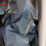 Reactive PUR Edgebanding Hot Melt Adhesives Woodworking PUR-7563A