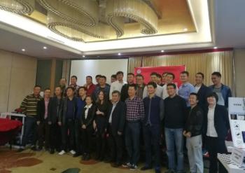 Shenzhen Jinsuifangyuan Technology Co., Ltd.