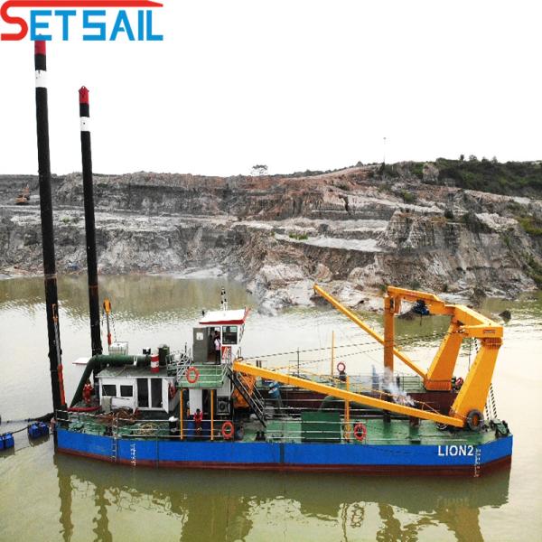 Cummins Generator Set Cutter Suction Dredger with Weichai Diesle Engine