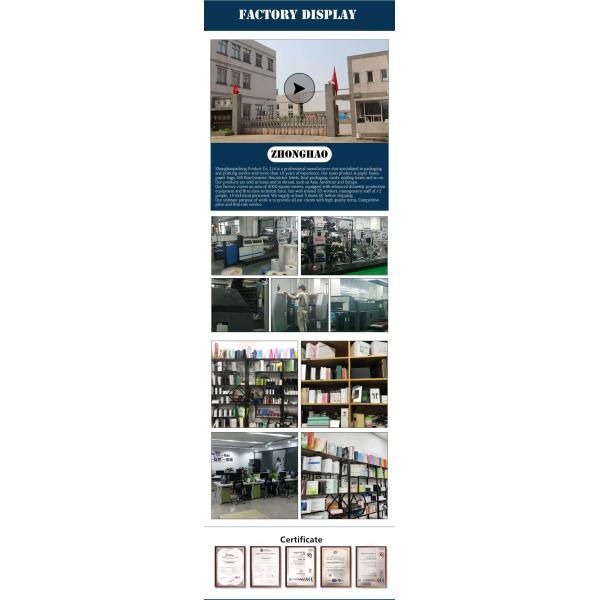 Magnetic PVC Window 0.5kg Hair Extension Packaging Boxes