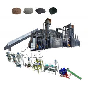 Wholesale UT-1000 1000KG/H Battery Positive Negative Electrode Treatment Equipment for Food Shops from china suppliers