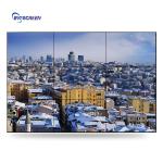 2x2 Lcd Video Display Lcd Screen Wall Advertising Outdoor Digital Signage