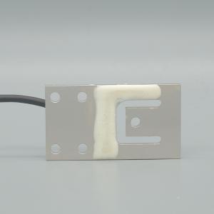 Wholesale Planar Beam Strain Gauge Load Cell High Precision For Capacity Low Profile Medical Scale from china suppliers