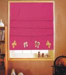 Chain Roman Windows Shades Blinds Manual Fire Retardant, Tc Fabric