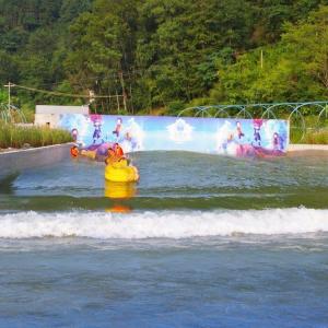 Wholesale 45kW Power Aqua Wave Pool Summer Wave Pool Machine Air Operated from china suppliers