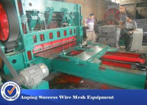 Wholesale GI / Stainless Steel Expanded Metal Machine Heavy Type 50-55 Times/Min Speed from china suppliers