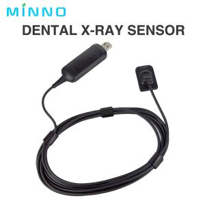 Wholesale NanoPix 1 Dental Medical Devices Intraoral X Ray Sensor Waterproof from china suppliers