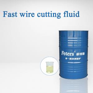 Wholesale EDM Wire Cutting Fluid Low Foam Metalworking Fluids Cutting Oil For Drilling Steel from china suppliers