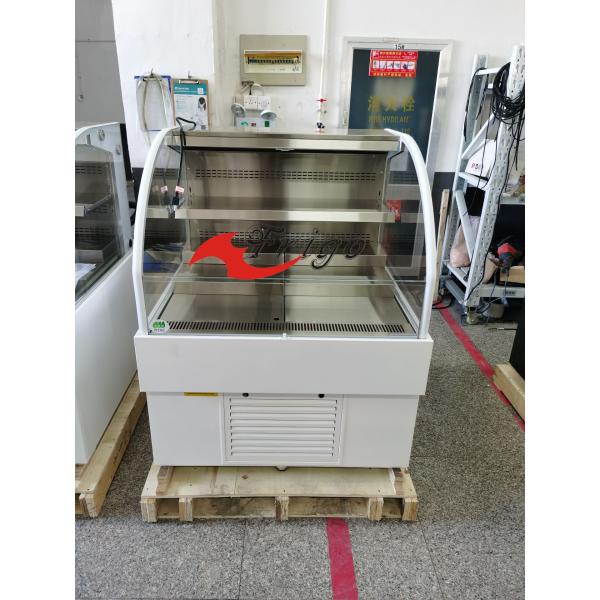 Self Service Series Open Cooler - 2 To 8 Degree Auto Defrosting LED Light