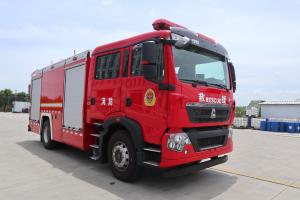Wholesale PM80/SG80 HOWO Ladder Fire Department Rescue Trucks Sinotruk 8500MM from china suppliers