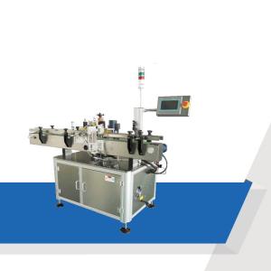 Wholesale 25mm Automatic Labelling Machine MT 130D Beer Bottle Labeling Machine from china suppliers