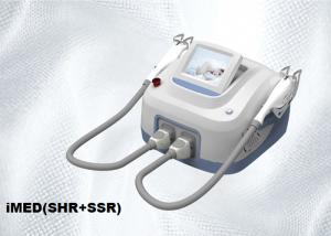 Wholesale 3000W Professional SHR IPL Multifunction 8 in 1 beauty machine for Hair Depilation Permanent from china suppliers
