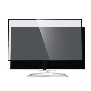 Wholesale Smart Multi Touch Screen Overlay Kit 21.5 Inch For Home / Student from china suppliers