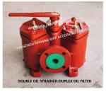 MODEL- AS16025-0.25/0.16 CB/T425-94 LUBRICATING OIL SEPARATOR OUTLET DOUBLE LOW