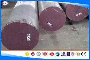 Wholesale SAE3310 / DIN1.5752 Hot Forged Steel Bar Rod With Q + T / Black / Grinded from china suppliers