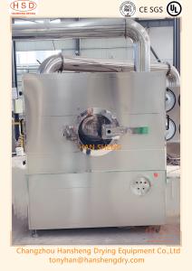 Wholesale Computer Controlled 4kw BGB 350kg Pill Coating Machine from china suppliers