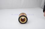 Lubrication AY110-NS002 Paper Oil Filter Standard Hepa Grade