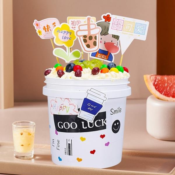 Plastic Bucket 1L 2L Round Clear Container for Cream Tea Seal Package Supplied