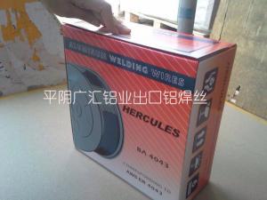 Wholesale ER5356 Al mig welding wire distributor from china suppliers