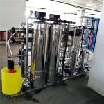 Demineralized Reverse Osmosis RO Plant Pharmaceutical Laboratory