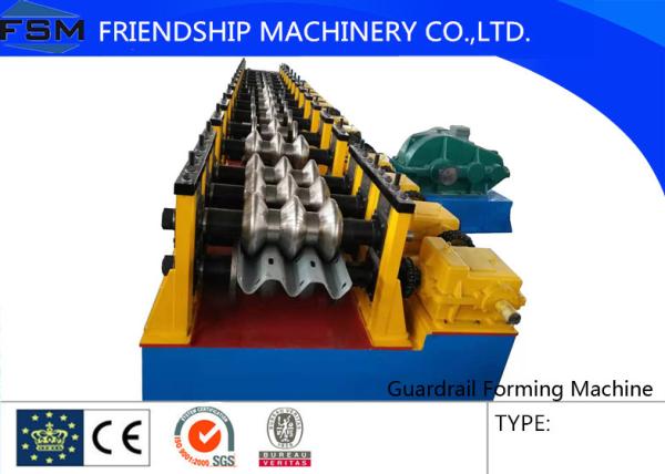 15 Stations and Three Waves Roll Station Guardrail Roll Forming Equipment