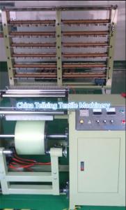 Wholesale top quality latex line bobbin winding machine China manufacturer Tellsing for textiles from china suppliers