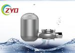 Home Faucet Water Purifier 0.1 - 0.35 Mpa Woking Pressure 125 × 106 × 60mm Size
