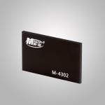 Black Plastic Garden Sheeting Wall Home Depot Acrylic Sheet 1220x2440mm