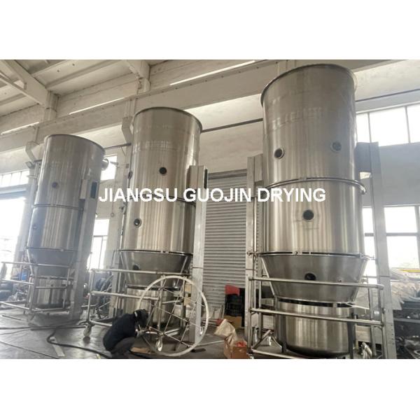 45 Kw Fan Power Granulating Equipment with 451kg/h Steam Consumption and 950mmH2O Fan Pressure