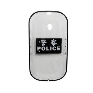 Wholesale PC Anti Riot Shield Transparent Polycarbonate Shield Security Protection Equipment from china suppliers